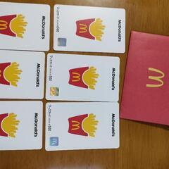❾マックカード3000円分