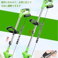 草刈り機 充電式 18000回転/分 強力電動草刈り機 4000mAhのバッテリー総容量 1880W 高性能 多替刃付き 低騒音 伸縮可 角度調整可 農業および家庭用の芝刈り機 日本語説明書付き 緑色 の画像