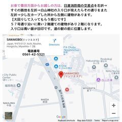 7／17更新⭐︎全講座日程⭐︎アロマセラピスト、ヘッド、小顔全身セラピー、各1day講座の画像