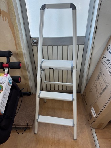 手すり付きアルミ踏み台　脚立　中古