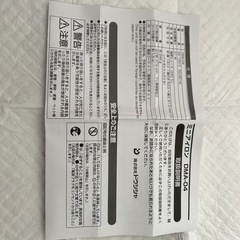 ミニアイロンの画像