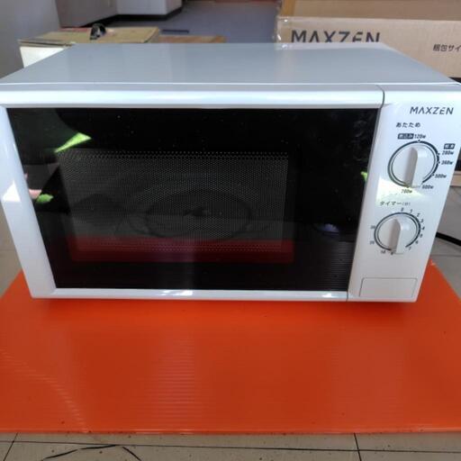 MAXZEN 電子レンジ　美品