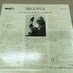 0131-018 レコードの画像