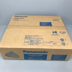 25K051-2 ジ5 Panasonic パナソニック 温水洗浄便座 ビューティトワレ CH951SPF パステルアイボリー 貯湯式 未使用