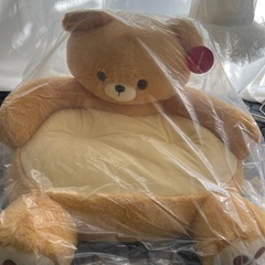 ふわふわくまさんおすわりクッション