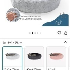 【ほぼ未使用】猫用ハウス、ベッド、おもちゃの画像