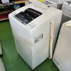 【愛品館八千代店】HITACHI　2019年製　7.0㎏全自動洗濯機　NW-70C