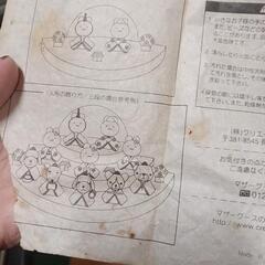 ひな祭り用の画像