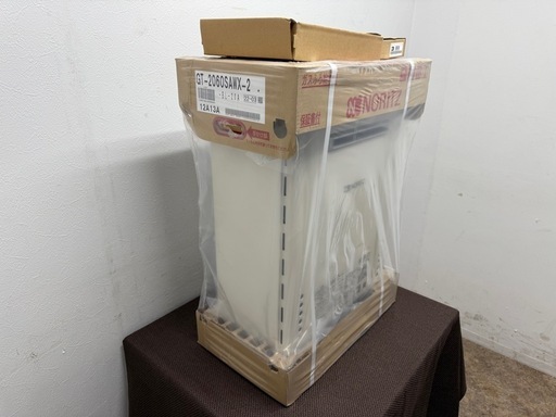 未使用品　ノーリツ　NORITZ　ガス給湯器　２４号　都市ガス　マルチリモコン付き　GT-2460SAWX-2-BL