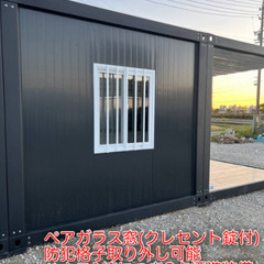 【積雪・豪雨対策済)全面断熱材入 寒冷地仕様 ユニットハウス 三角屋根 排水性能向上プラン コンテナ プレハブ 居住用 仮設 北陸 東北の画像