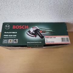 BOSCHグラインダーの画像