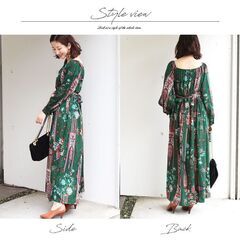 授乳ワンピース　ペイズリー　マキシ丈　グリーン　エスニックの画像