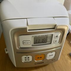 タイガーの炊飯器をお譲りします