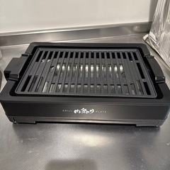 焼肉プレート　1人用