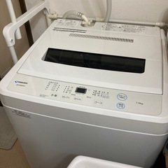 お取引中　
マクスゼン   7.0kg 全自動洗濯機　JW70W...