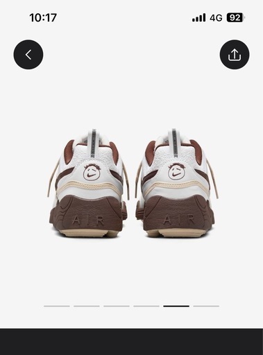 Travis Scott × Nike Zoom Field Jaxx 