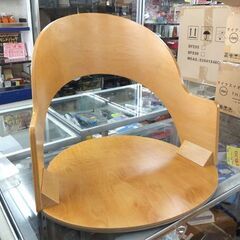 ① フランスベッド フロアチェア　座椅子  曲木 木製＆クッション 札幌市北区屯田の画像