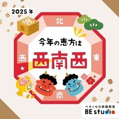 読み書き文法コースについての画像