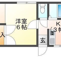 ★★★柳川市の中心で、家賃３万円を現在２万円で募集中、リフォーム...