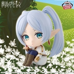 葬送のフリーレン おすわりフィギュアの画像