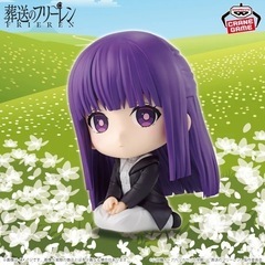 葬送のフリーレン おすわりフィギュアの画像