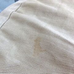 ① フランスベッド フロアチェア　座椅子  曲木 木製＆クッション 札幌市北区屯田の画像