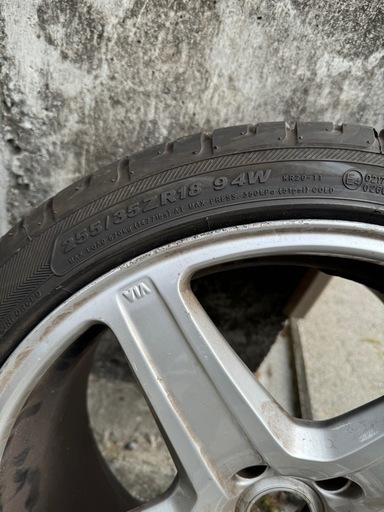 255/35/18 KENDA RADIAL 