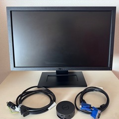 DELL 20インチ 液晶モニター ＋ モバイルアダプタ セット　