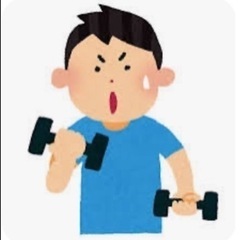 筋トレ仲間募集！！