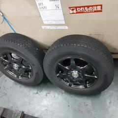 スタッドレスタイヤ、ホイル付きの画像