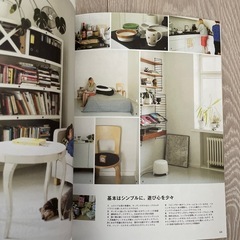 北欧インテリア見本帖の画像