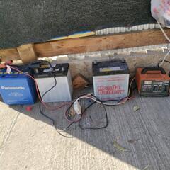 充電機バッテリーセットの画像