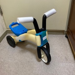バランスバイク
