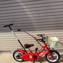 【お取引中】舵取り　子供用自転車　補助輪付き　12インチの画像