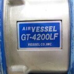 🚗入荷【 エアーTOOL】大型車のホイール脱着！ベッセル 軽量エアーイン GT-4200LF 【工具地域最大売り場面積！高価買取アールワン田川】の画像