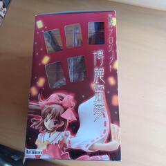 東方プロジェクト　博麗霊夢　～松倉ねむver～の画像