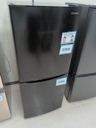 ★ジモティ割あり★ IRISOHYAMA 冷凍庫 IRSD-14A-B 142L ２１年製 動作確認／クリーニング済み TC7110