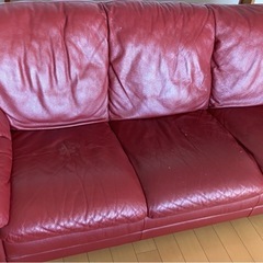 本革ボルドー3人掛けソファー