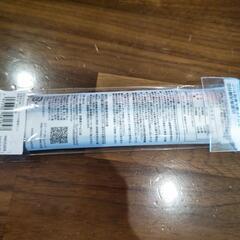 鬼滅の刃　カトラリー　箸の画像