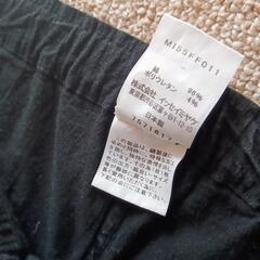 お引取り先が決まりました美品◆イッセイミヤケ　ストレッチパンツ◆の画像