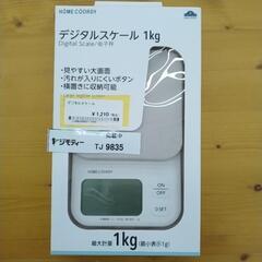 美品です！デジタルスケール TJ9835