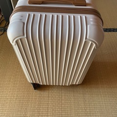 キャリーケース