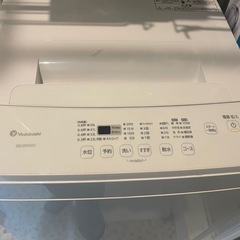 アイリスオーヤマ　洗濯機　　