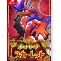 Switchポケモン★スカーレット、ケース付き★ゲームソフト