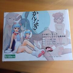 KOTOBUKIYA　かんなぎの画像