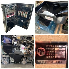 アイムジャグラー コイン不要機 実機 ジャグラー　5号機 北電子 スロット パチスロの画像