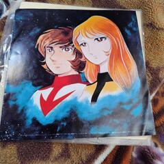 昭和レトロ　当時物　宇宙戦艦ヤマト　レコード　コレクションの画像