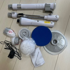 【無料】バスポリッシャーの画像