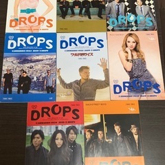 限定品　SHINSEIDO発行誌DROPSの画像