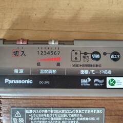 2畳用ホットカーペットの画像